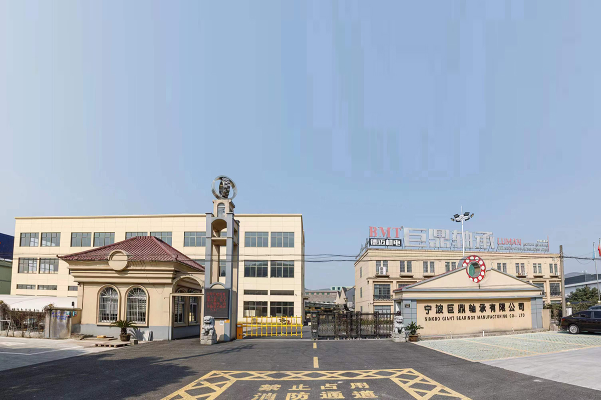 大門